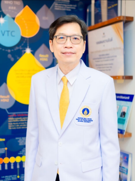 Weerapong Phumratanaprapin